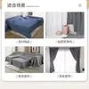 Tela a Prueba de Polvo para Decoración de Uso Doméstico, Protección a Prueba de Polvo para Muebles, Funda a Prueba de Polvo para Sofá, Cubierta a Prueba de Polvo para Dormitorio, En Stock