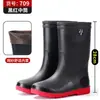 Botas de lluvia impermeables para hombre con cierre de cordón, diseñadas para jinetes, adecuadas para el trabajo y el uso al aire libre, con suelas antideslizantes y que proporcionan calor en invierno.; altura hasta la mitad de la pantorrilla