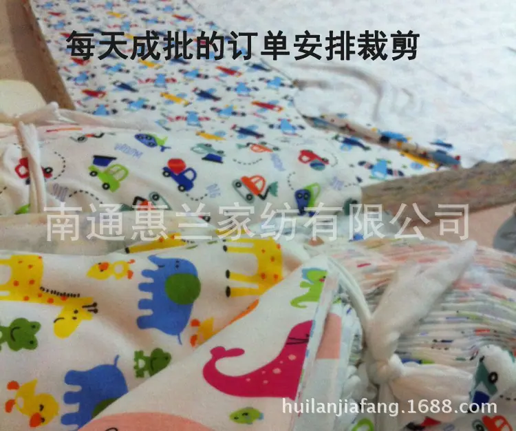 裁剪图片