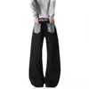 Novedad de Otoño Pantalones de Mezclilla Color Original para Hombre Estilo Retro Americano Sueltos de Pierna Ancha Moda Caída Pierna Recta Pantalones Largos