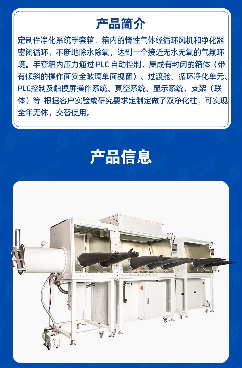 双系统-阿里巴巴_05.jpg