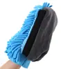 Manopla Espesada de Chenilla para Lavar el Coche, Manopla Espumosa de Terciopelo de Coral, Manopla de Limpieza de Coche de Felpa Larga de un Solo Lado y Doble Cara