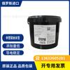 TUBALL MATRIX 612 nanotubos de carbono de parede simples/agente antiestático de gel de sílica/nanotubos de carbono russos