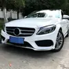 Adecuado para modelos Mercedes-Benz Clase C W205 15-18, Contorno de Cuchilla de Aire para Parachoques Delantero, Pegatina Decorativa para Modificación de Cuchilla de Aire Delantera