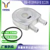 Para Renault Kangoo II Resfriador de Óleo de Alumínio 7700853915 7700114036