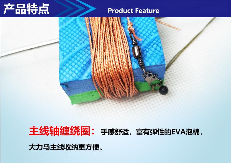 详情页8.jpg