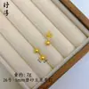 Pendientes Versátiles de Cristal de Hielo con Mariposa Dorada, Gato Kt y Flor Pequeña Dorada para Mujer, Mismo Estilo que en Tiendas de Oro