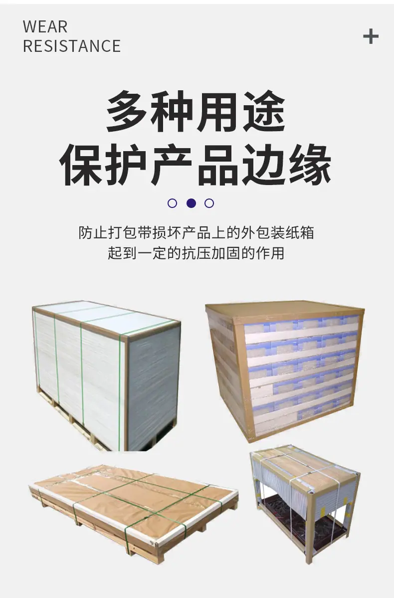 详情页_06.jpg