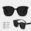 Gafas de sol polarizadas para hombre, para conducir, anti-ultravioleta, adelgazantes, moda, sensación de alta gama, protección solar para exteriores para mujer