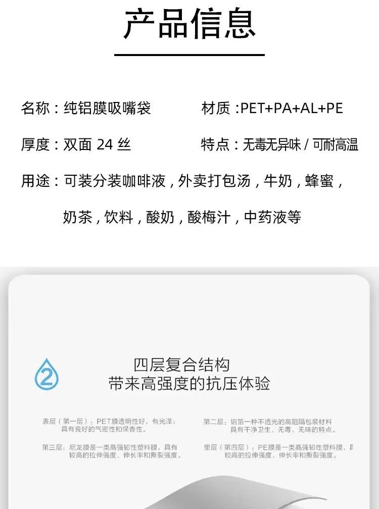微信图片_20250430081220
