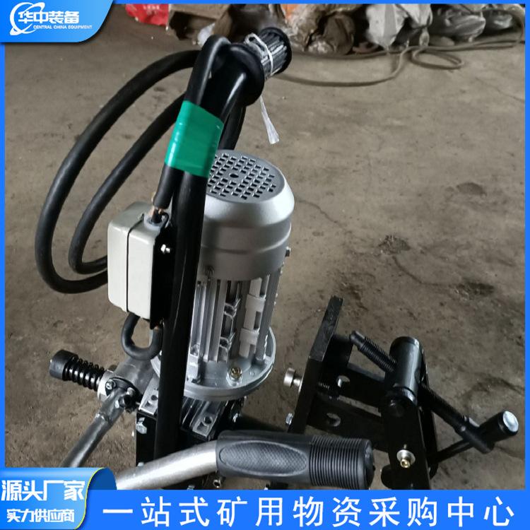 电动钢轨钻孔机DZG-31(380V)华中06.png
