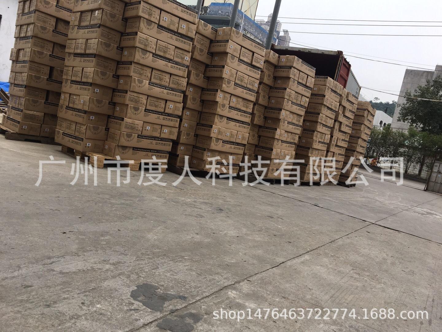 微信图片_20190215111400 - 副本