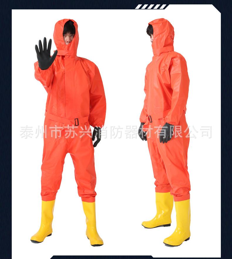 防化服描述_10.jpg