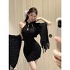 Cárdigan Chal Encaje Calado Vestido Halter de Dos Piezas Primavera Otoño Verano Pura Lujuria Traje Sexy de Chica Caliente