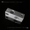 Eje Óptico Accesorios DIY Juego Completo Eje Duro Cromado Rueda Universal Abrazadera Cruzada Abrazadera Paralela Anillo de Fijación Lámina Acrílica T