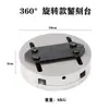 Mesa de grabado móvil de 360 grados, pinza de fijación de flor de grabado DIY para joyería, placa de sujeción móvil para grabado en placas de oro, plata y cobre