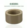 Tapón para Tubería de Agua 20PPR 4 6 1 Tapón para Accesorios de Tubería de Fusión en Caliente Tapa de Tubería 25/32/40/50/63 Accesorios de Conector
