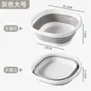 Lavabo Plegable Lavabo Doméstico para Lavar la Cara y Verduras Lavabo Portátil para Lavandería Cubeta de Plástico Engrosada Cubeta Plegable Extensible