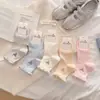 Calcetines Cortos Bordados con Lazo y Lunares, Puño de Burbuja, para Mujer, Estilo Suave de Color Claro, Calcetines de Tubo Corto Finos para Niñas