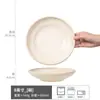 Tazón Rico, Tazón Grande de Cerámica Retro y Práctico, Tazón para Verduras, Tazón para Vajilla Doméstica, Tazón para Ensalada, Tazón para Fruta, Tazón para Sopa de Fideos