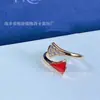Anillo con Forma de Abanico Baojia Seiko Version para Mujer, Lujo Accesible Nicho Chapado en Oro Rosa 18K Nácar Carniola Falda
