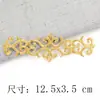 Pegatinas de Tela Bordada con Patrón Dorado y Plateado, Vestidos Antiguos, Nubes Propicias, Óperas, Varios Estilos de Piezas Bordadas, Pegatinas Decorativas de Parche, Accesorios DIY, Flores Calientes
