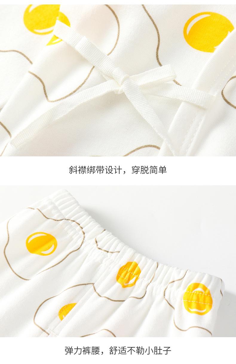 煎蛋和尚服描述_09.jpg