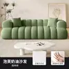 Sofá de Tela Nórdico Minimalista Color Crema Estilo Francés para Sala de Estar, Apartamento Pequeño, Casa de Alquiler, Modelo Sencillo de Moda para Uso Doméstico