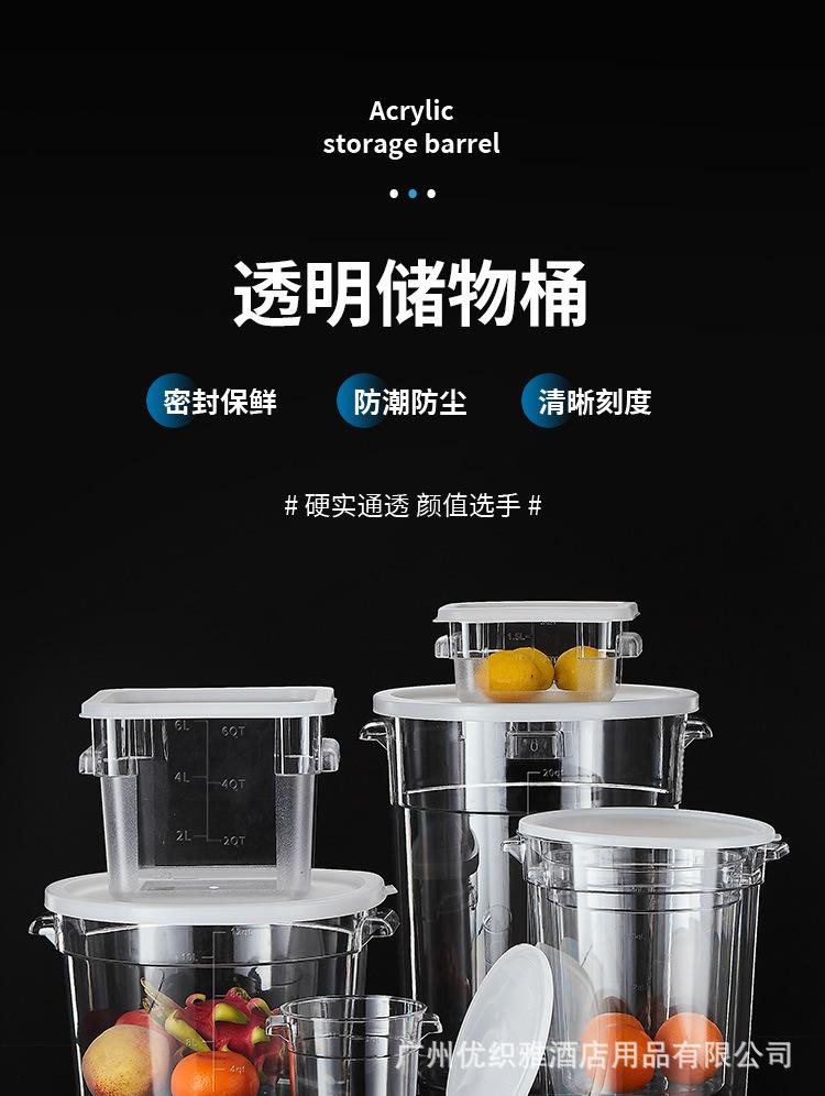 详情-01.jpg