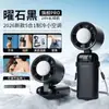 Oaks Semiconductor Refrigeración Enfriamiento por Hielo Ventilador de Mano de Alta Velocidad Portátil USB Pantalla Digital Plegable Pequeño Ventilador para Exteriores