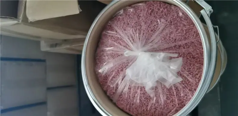 二氧化碳吸附剂