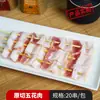 Espetinhos de Frango Bo Bo Espetinhos Quentes e Frios Barraca de Mercado Noturno Hot Pot Sopa Picante Atacado Ingredientes Semi-Prontos para Churrasco
