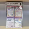 Notas adhesivas de dibujos animados, lindas y atractivas, notas de mensaje para refrigerador, notas cuadradas adhesivas con temática de gato