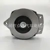 Generador de CA para coche 279400450, 8Sc3150Vc, 8Sc3200V, 114348, 114349