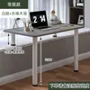 Mesa Pequena para Bay Window, Mesa de Escrita com Pernas Altas e Baixas, Mesa de Estudo Modificada, Mesa Integrada com Assento Fixo, Mesa para Computador de Mesa com Pernas Longas e Curtas