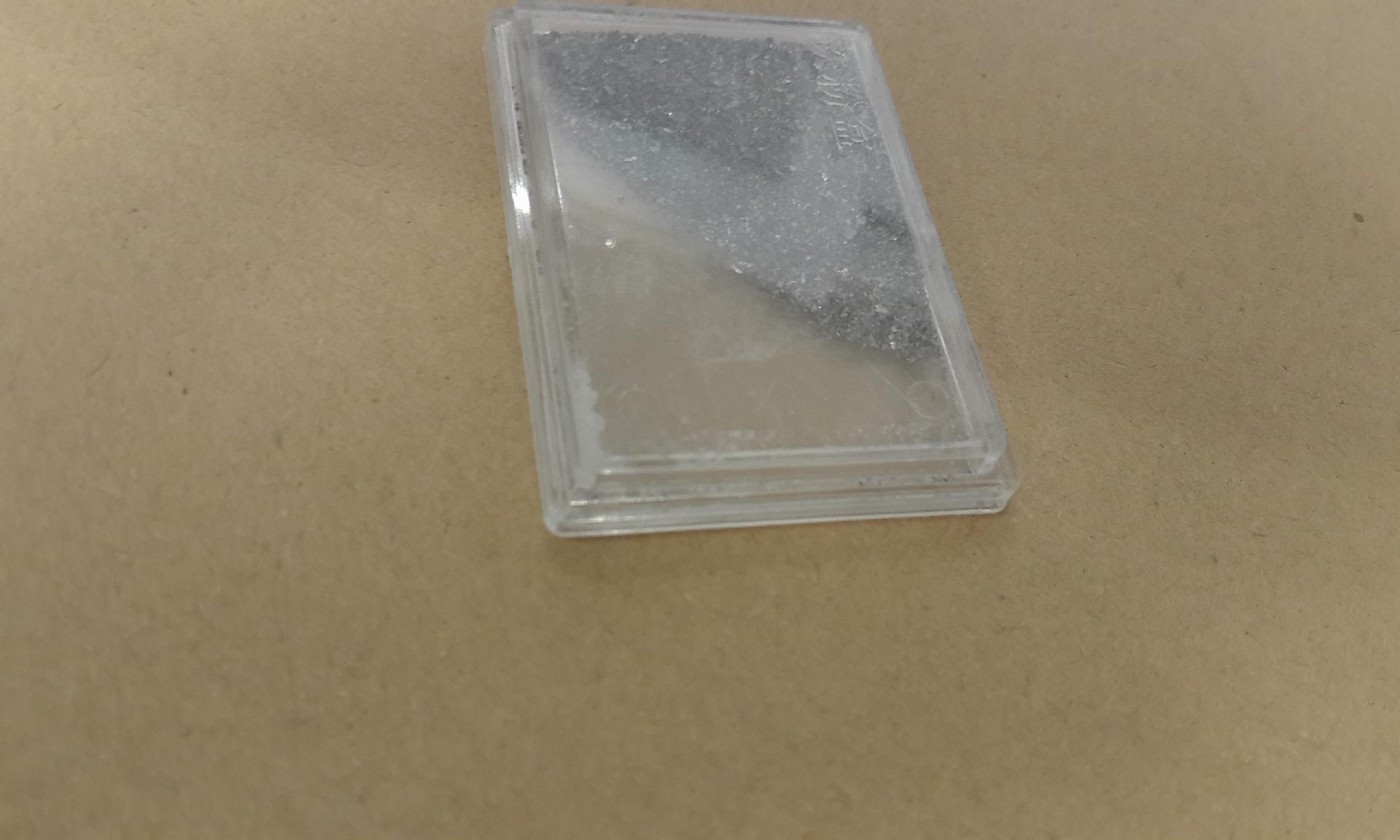 EF9753589A320AB8C5EBCC90FFE660