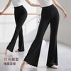Calças Flare de Yoga para Mulheres, Esportivas Casuais de Cintura Alta, Levanta o Quadril, Emagrecimento, Controle da Barriga, Calças de Dança Slim-Fit, Calças Longas de Fitness, Calças de Pernas Largas