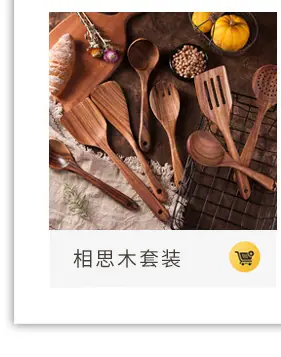 描述图_11.jpg