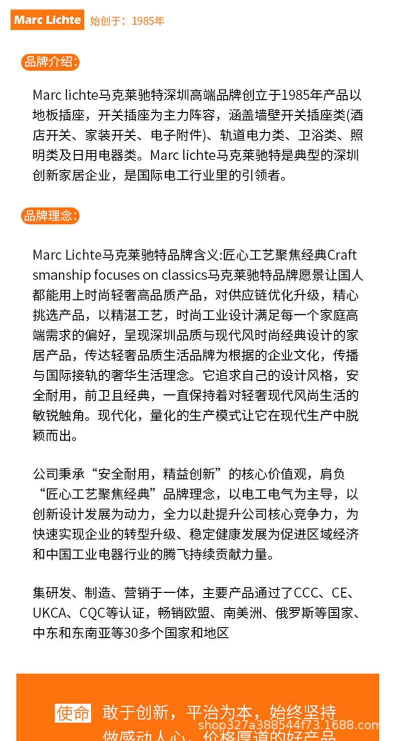 详情页_01.jpg