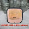 Cubo Atrayente Cuadrado para Abejas, Tratamiento Escarchado Engrosado, Cubo Cuadrado de Plástico, 3 Cubos, 5 Cubos, 10 Cubos, Ver Descripción