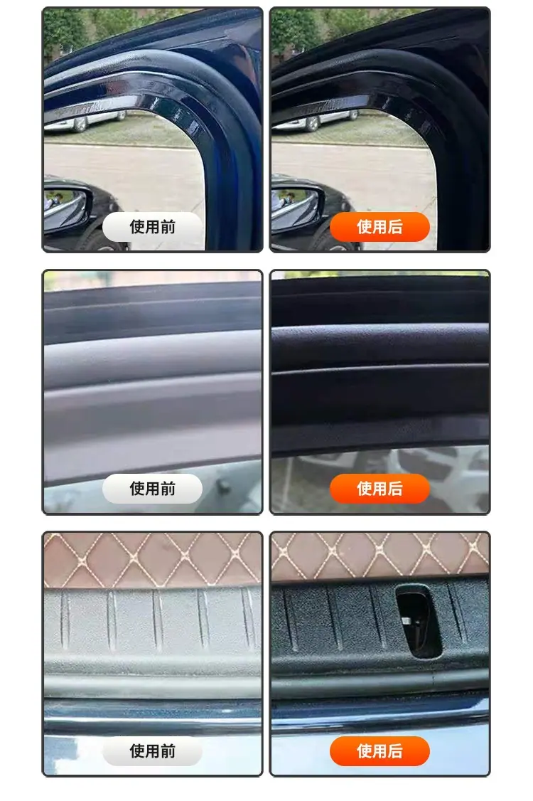 使用前后对比2.jpg