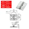 Acero Inoxidable 304 Engrosado 1 pulgada Hfv14-25 Bisagra de Mariposa 25*32*1.5 Bisagra para Equipo Industrial Hhks25