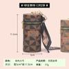 2026 Nuevo Monedero Vintage Estilo Europeo y Americano, Bolso Compacto, Llavero, Estuche para Audífonos, Bolsa para Labial, Mini Bolsa con Llavero