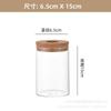 Botella Ecológica de Micro Paisaje de Vidrio de Borosilicato Alto Adorno para Arreglos Florales Utensilios Botella para Planta Hidropónica Jarrón Pequeño Recto Cubeta Pecera