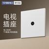 Electricista Internacional Crema Interruptor de Aire Enchufe Pared 86 Panel Oculto Ultrafino Un Soplido Dos Aperturas Doble Tres Aperturas Multicontrol