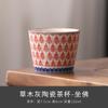 Tetera de cerámica estofada taza de té tetera pequeña antigua china juego de té perezoso gran capacidad cerámica mano regalo al por mayor