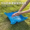 Cojín plegable de doble uso ultraligero, asiento impermeable para exteriores que se puede convertir instantáneamente en una bandeja de almacenamiento, portátil para acampar, picnics y senderismo