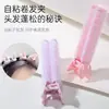 LMLTOP Pinzas para Flequillo de Aire Paquete de 2 Rizadores de Cabello, Pinza Rizadora de Corona Alta para Dar Volumen en la Raíz LLT10