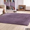 Alfombra de lana de seda de color sólido, alfombra de piso degradada tie-dye de color mixto, tapete para mesa de centro de sala de estar, manta completa antideslizante de lana larga, alfombra para sala de estar