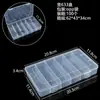 Caja de almacenamiento de escritorio de plástico con rejilla, 10, 15 y 24 botones transparentes, para accesorios de pesca, joyería y cosméticos.